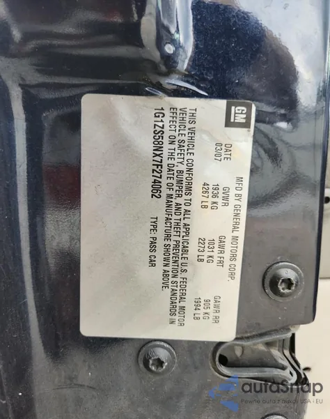 2007 Chevrolet Malibu Ls из США, поврежденный, VIN 1G1ZS58NX7F274062